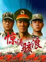 亚洲男人的天堂久久精品